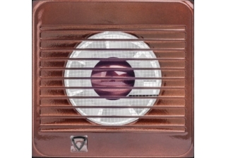 Вентилятор Эвент 100С (молочный шоколад)