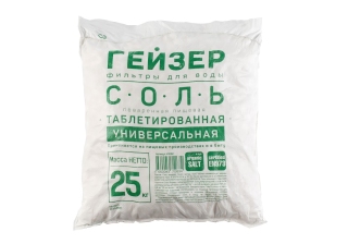 Соль Таблетированная  25 кг (Азербайджан)