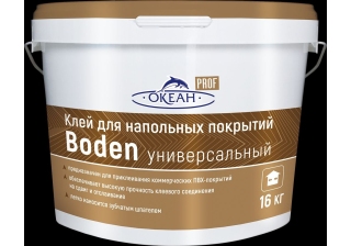 Клей универсальный для напольных покрытий Boden 16кг