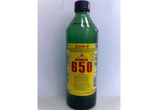 Раствор. 650  0.5 л
