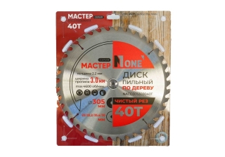 Диск пильный по дереву №1 NACD305303060T (D=305мм, D20/22.2/25.4/30мм, 60Т, толщина 2.2мм)