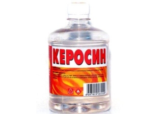 Керосин 0.5л Дзержинск
