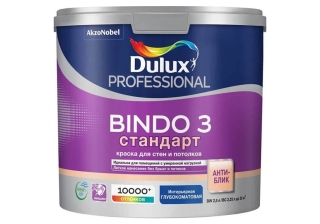 Краска ВД Dulux Professional Bindo 3 для стен и потолков глубокоматовая база BW ( 9л) 5302489