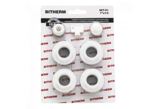 Комплект к радиатору Bitherm 1/2