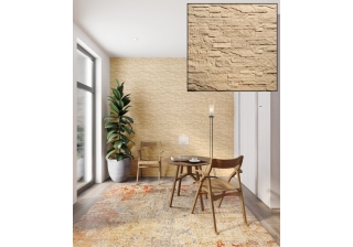 Камень гипсовый 