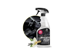 Полирующее средство GraSS Polyrole Matte ваниль 0.6кг 110395