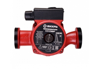 Насос циркуляционный 