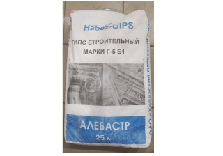 Гипс строительный Г-5, Б1(хабез)  25кг. (под./50м)