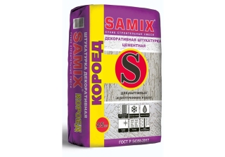 Штукатурка декоративная 