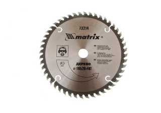 Пильный диск по дереву 190х20мм 48 зуба+кольцо 16/20 /73214/