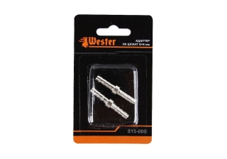Адаптеры WESTER ёлочка d=6мм 815-000 2шт.
