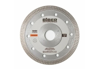 Диск алмазный сплошной тонкий 1,2мм 125мм. BIBER /70274/