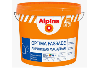 Краска ВД Альпина EXPERT Optima Fasade/Оптима фасад База 3  2,35л.