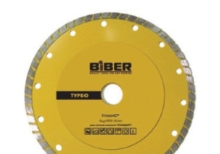 Диск алмазный турбо Стандарт 115мм. BIBER /70202/