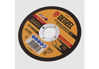 Круг отрезной 115х1,6х22,2 Denzel (73754)