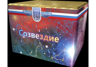 Салют  средний Созвездие СЛ328049