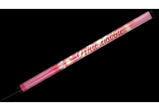 Римская свеча Огни любви РС205010