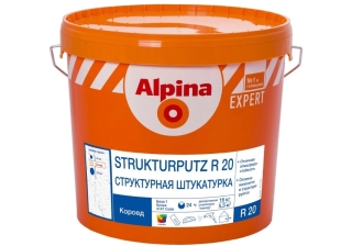 Штукатурка Альпина EXPERT Strukturputz R20 КОРОЕД зерно 2мм 16кг.