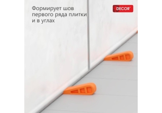 Клин усиленный DECOR для плитки 33х7 мм (50 шт) 338-3377
