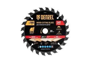 Пильный диск по дереву 180х20мм 24 зуба+кольцо 20/16 Denzel /733287/