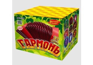 Батарея салютов малые Гармонь РК7130