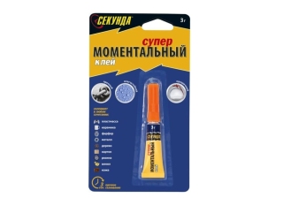 Клей Моментальный 3г. Секунда 403-110 245425