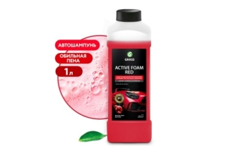 Бесконтактная химия Activ Foam RED 1кг 800001