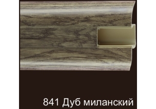 Плинтус ПВХ 