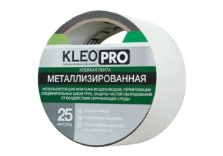 Лента монтаж аллюминиевая клейк  КЛЕО PRO 48ммх25м