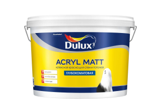 Краска ВД Dulux Acryl Matt для стен и потолков глубокоматовая база BW ( 9л) 5228355