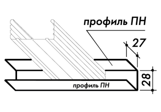 Профиль направляющий ПНП28х27  L=3000, толщ.-0,35