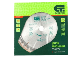 Пильный диск по дереву 190х20мм 48 зуба,+кольцо 20/16 /732147/ Сибртех