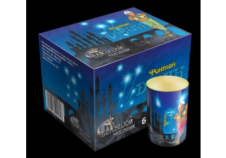 Фонтаны Джин ФЦ983144