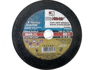 Диск отрезной по металлу 200х2.5х22 ЛУГА