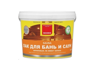 Лак для саун на водной основе NEOMID SAUNA 2.5л.