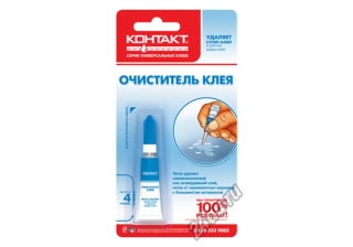 Очиститель Контакт для клея 4мл КА 200 - Б04 ОЧ