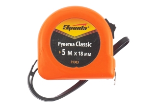 Рулетка Classic 5х18мм. пластиковый корпус /31303/
