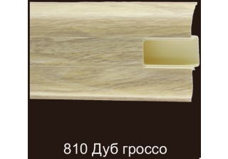 Плинтус ПВХ 
