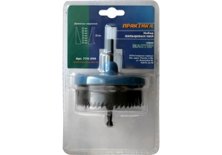 Набор кольцевых пил ПРАКТИКА 1