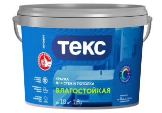 Краска ВД ТЕКС ПРОФИ интерьерная супербелая 2.7кг/1.8л. 134717