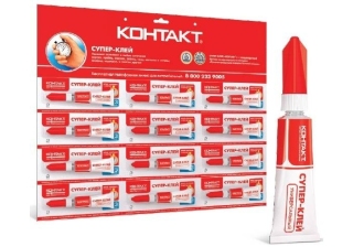 Супер-клей Контакт Универсальный 1гр. КМ 288 - 312 ГЛ