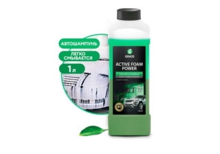 Бесконтактная химия Activ Foam Power 1кг 113140