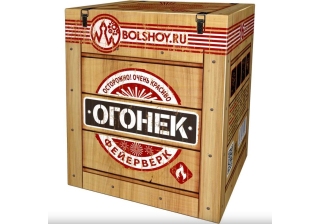 Батарея салютов средние Огонек СС125016