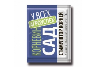 Корневин Агроуспех 5г.