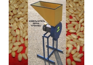 Измельчитель КУБАНЕЦ-300э