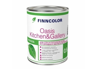 Краска Finncolor 