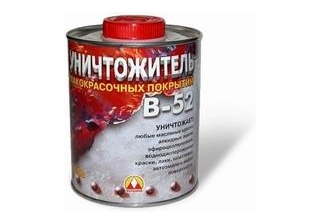 Уничтожитель старой краски В-52   0.85кг