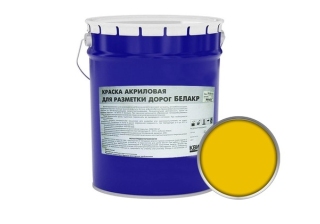 Краска акрил. для разметки дорог Белакр-Д КВИЛ желтая 25кг