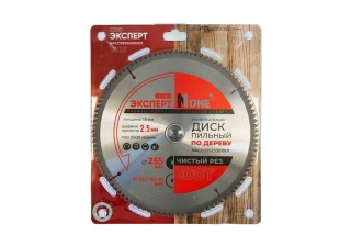 Диск пильный по дереву №1 NACD2552530100T (D=255мм, D20/22.2/25.4/30мм, 100Т, толщина 1.8мм)
