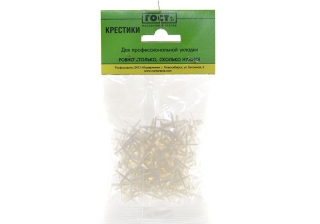 Крестики 3,0 мм. для кладки плитки 150шт. БИБЕР /55604/